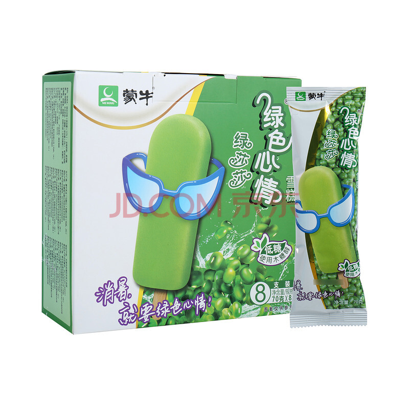 乳品冷饮 冰淇淋 绿色心情 蒙牛 绿色心情绿莎莎雪糕70g*8支/盒京 东