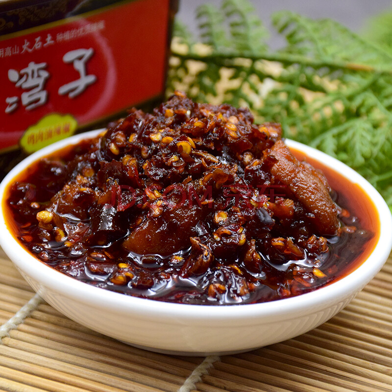 5折 600g贵州特产辣椒酱 风味小吃 湾子鸡肉辣椒酱 下饭菜香辣酱 2