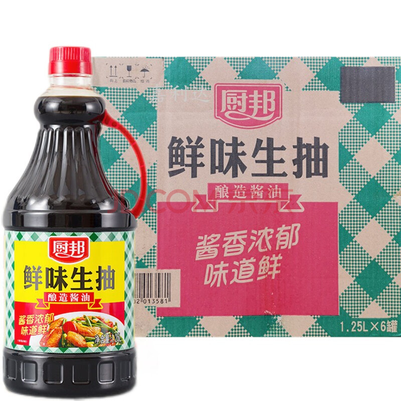 酱油整箱批发酿造酱油蒸鱼调凉拌炒菜厨房调味品 厨邦鲜味生抽1