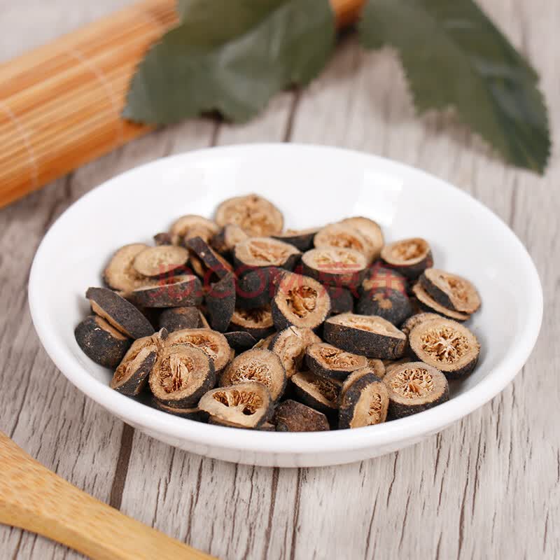 枳实 中药材 500克 枳实茶 枳实片 生枳 实 积实 大枳实