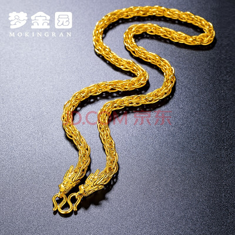 【梦金园黄金项链】梦金园 黄金项链 霸气龙头足金男士龙须链老板链