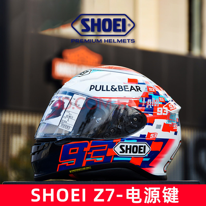 shoei z7后面风道开关图片