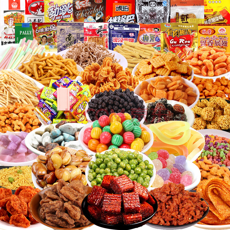 儿时记忆小零食小时候的90后怀旧小卖部童年零食回忆 30袋