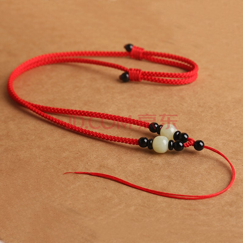 玉佩玉坠葫芦挂坠挂件的绳子男女挂脖项链绳可调节黑色棕色红色红绳