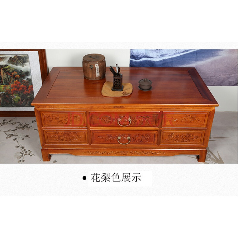 樟木箱茶几带抽屉对开门满存储空间中式柜子榫卯工艺实木家具雕花 色