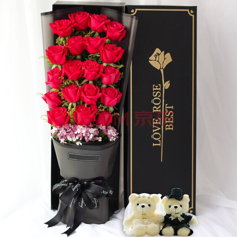爱清清珠海鲜花速递红香槟玫瑰花束礼盒香洲斗门金湾求婚表白生日配送