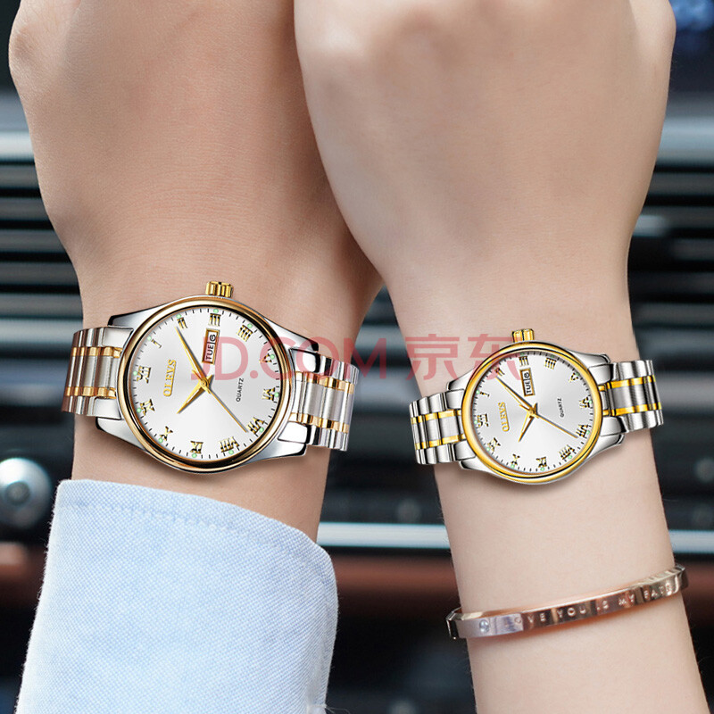 欧利时情侣表情人节礼物一对价学生潮流双日历手表男女士手表 钢带间