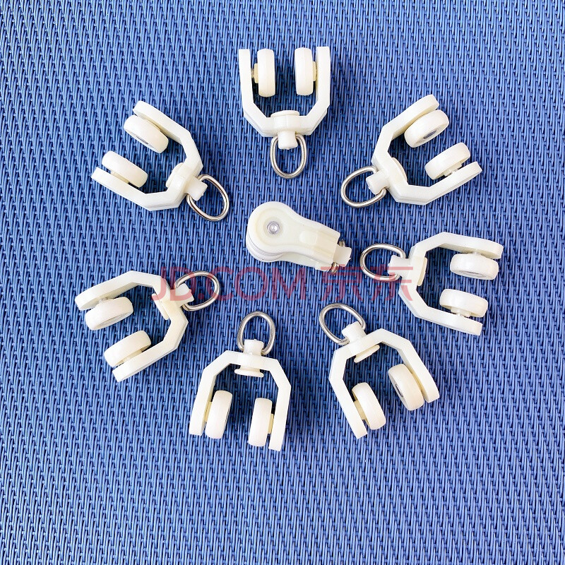 老式窗帘轨道滑轮 老式工字轨道通用窗帘滑轮轨道配件挂钩环滑轨老式