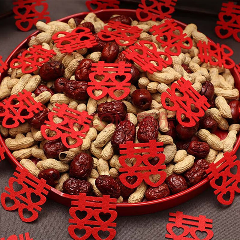 【贝柚】结婚撒床迷你手抛喜字婚房布置装饰抛洒创意婚礼果盘喜楼梯小