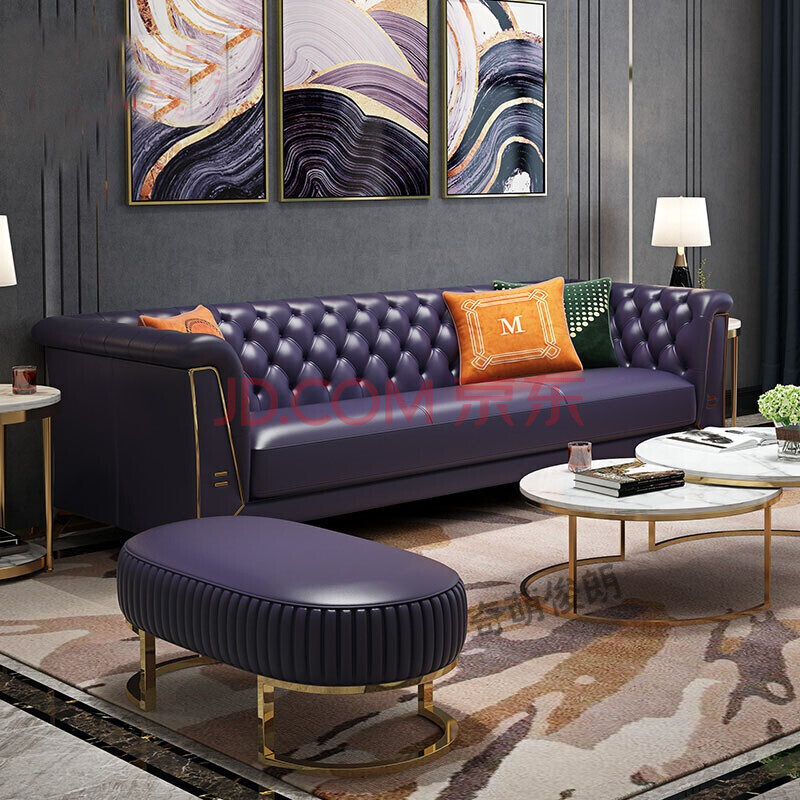 沙发精品港式轻奢后现代组合客厅新美式大型别墅皮艺三人沙发 藏青色