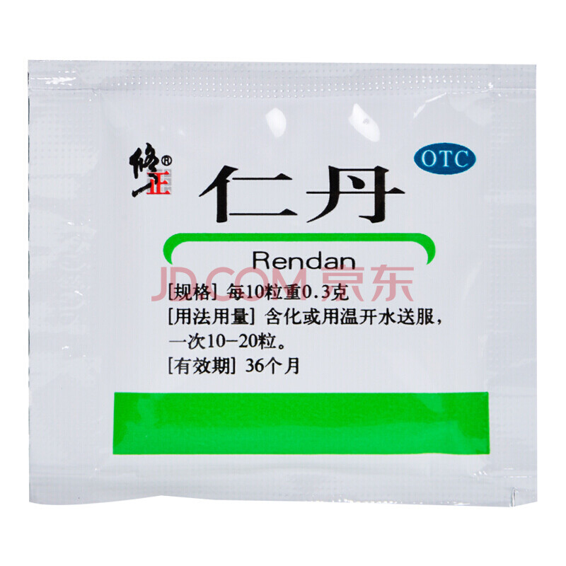 修正 仁丹 20粒/袋 清暑开窍.用于伤暑引起的恶心胸闷,头昏,晕车晕船.