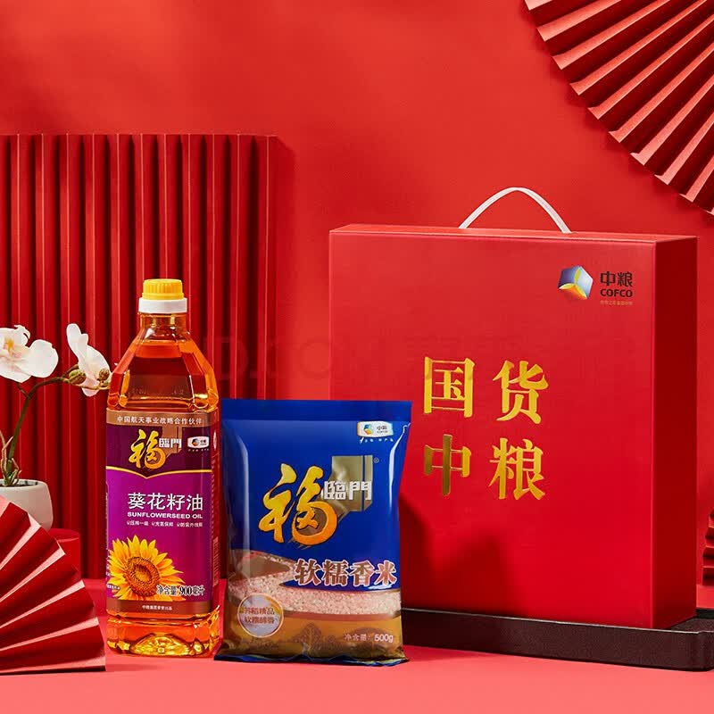 【企业集采】中粮·福临门 米油礼盒套装组合春节年货礼品年货礼盒