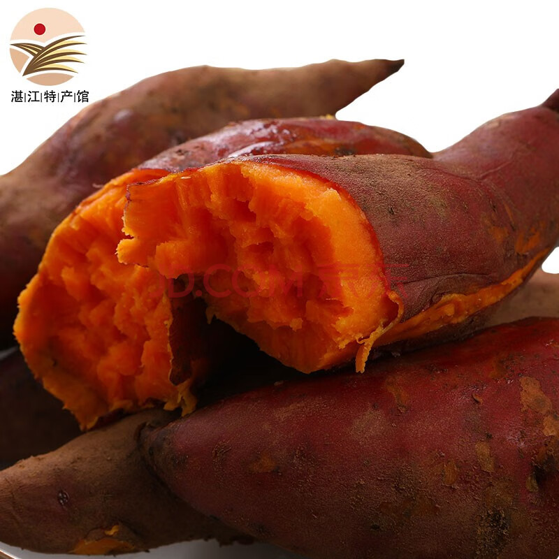 甜蜜薯 西瓜红 新鲜蔬菜 中薯3斤装