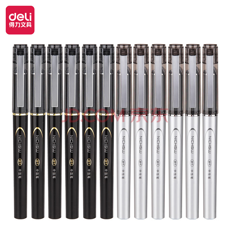 5mm 子弹头12支/盒dl-s137