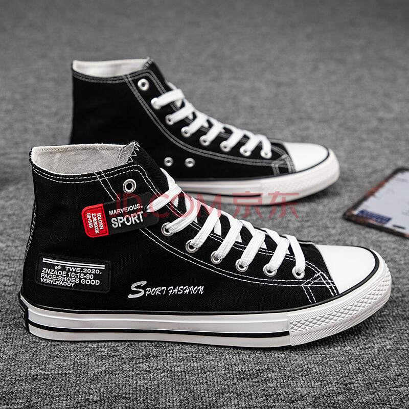 卡度顿经典青年高帮帆布鞋一脚蹬潮流学院风休闲帆布鞋男 黑色 42