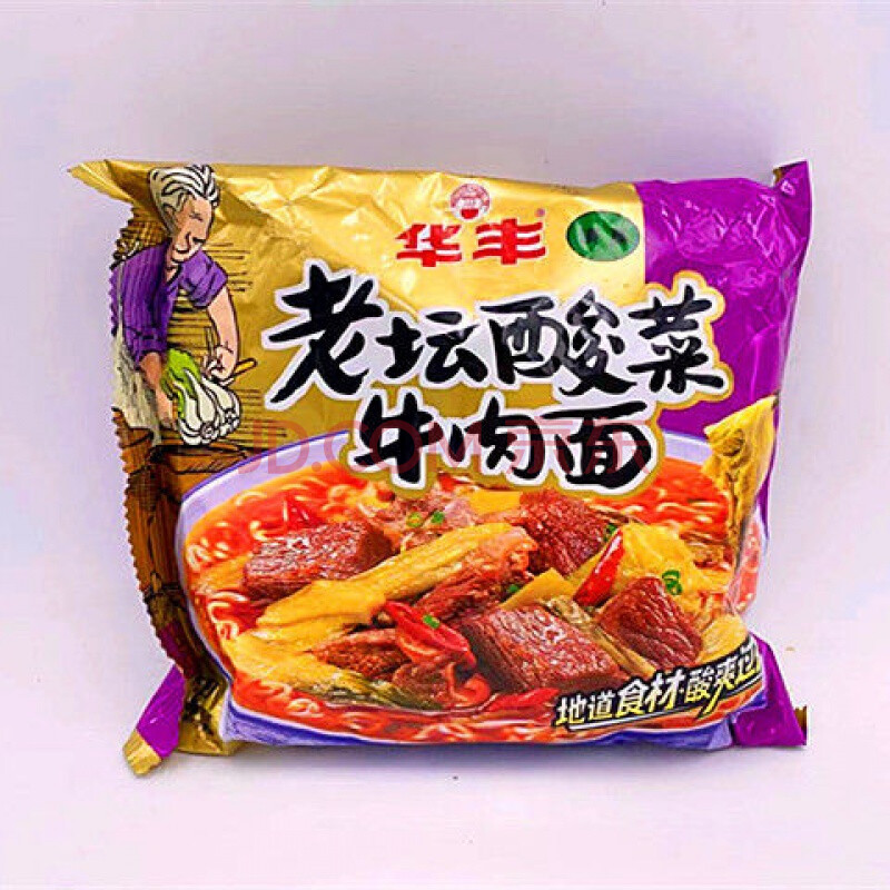 华丰油泼辣子酸汤面老坛酸菜牛肉面清真泡面方便面食 【8袋】老坛酸菜