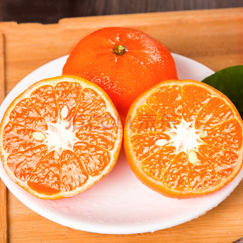 水果 桔/橘 欧因 玫瑰橘 重庆蜜橘玫瑰橘新鲜水果现摘现发柑橘香甜