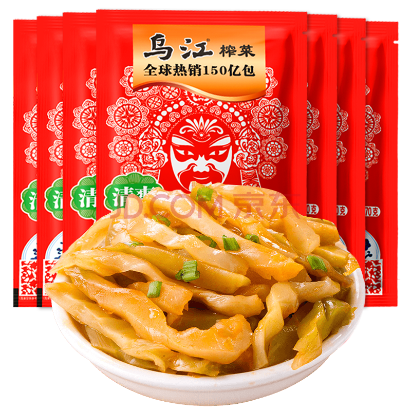 榨菜 烏江榨菜 重慶涪陵榨菜小包裝即食下飯菜鹹菜醬油醃菜學生榨菜