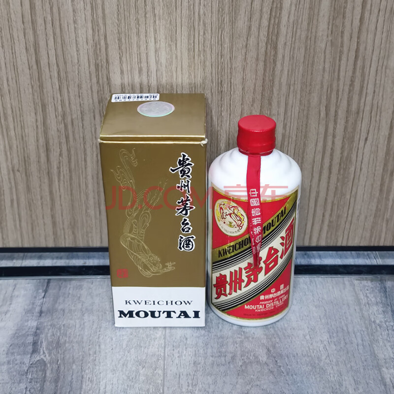 标的二百二十八	1994年飞天红皮铁盖茅台酒 53度500ML 1瓶 