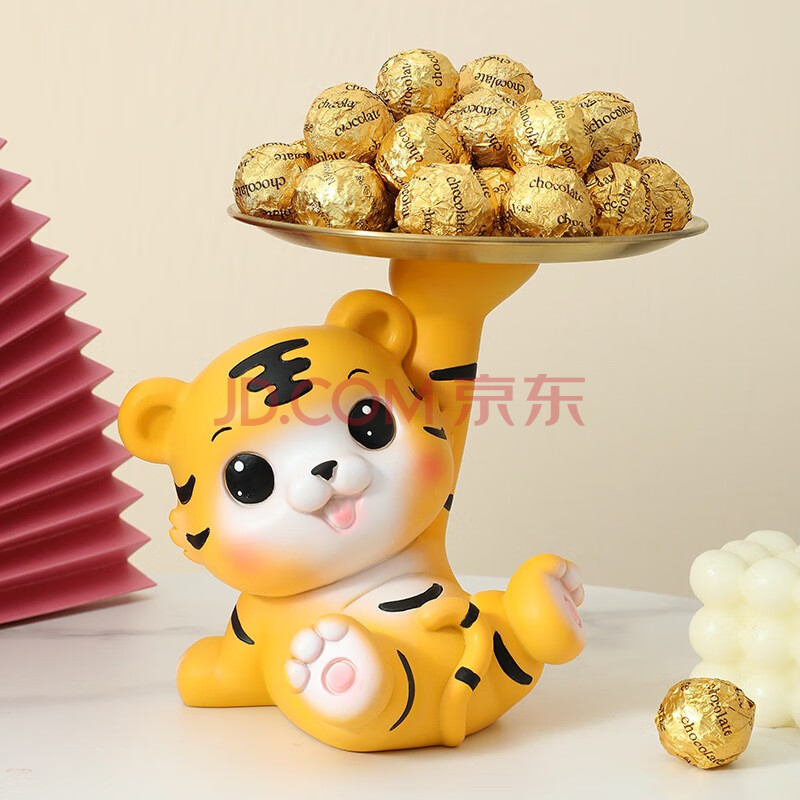 木丁丁 创意老虎摆件 玄关钥匙收纳客厅电视柜可爱摆件虎年吉祥物装饰