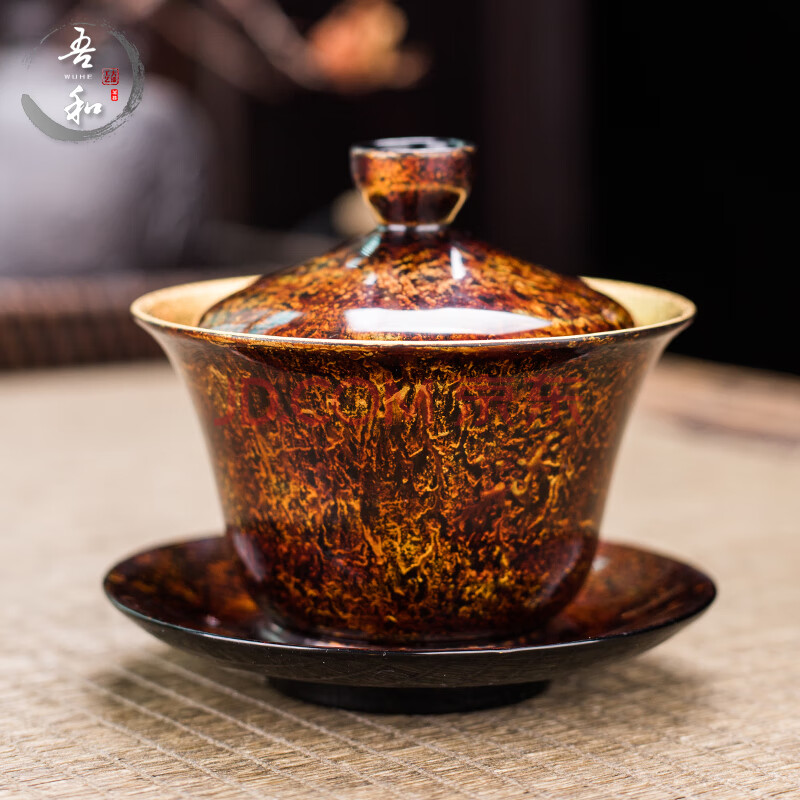 吾和漆器茶具 大漆鎏金家用陶瓷三才盖碗高端大号24k不烫手泡茶碗