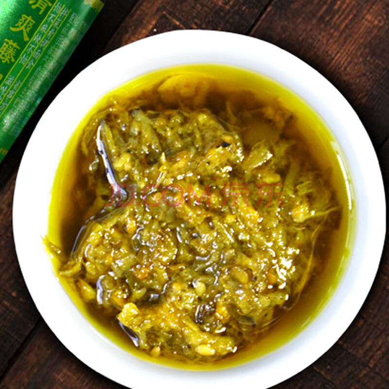 藤椒酱商用火锅蘸料小包装一人份青藤椒香辣酱米线调料蘸酱有大桶