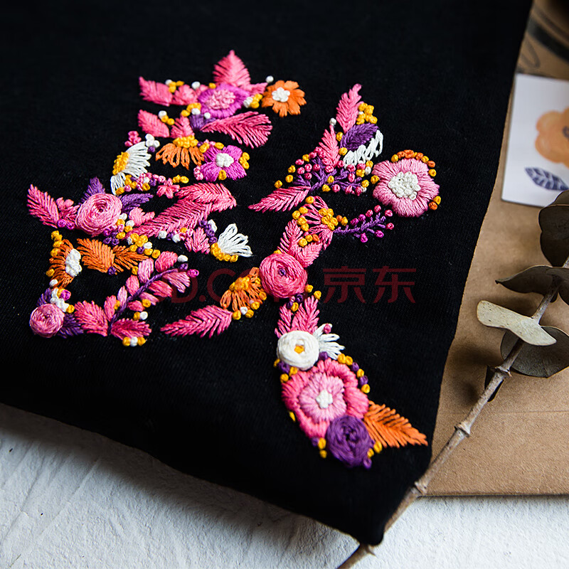 刺绣手工diy自绣衣服 左娜系手作衣服刺绣diy材料包 手工情侣送男女