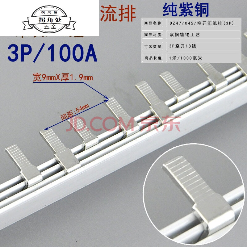 打印机1p2p什么意思(打印机上的p1到p7是什么意思)
