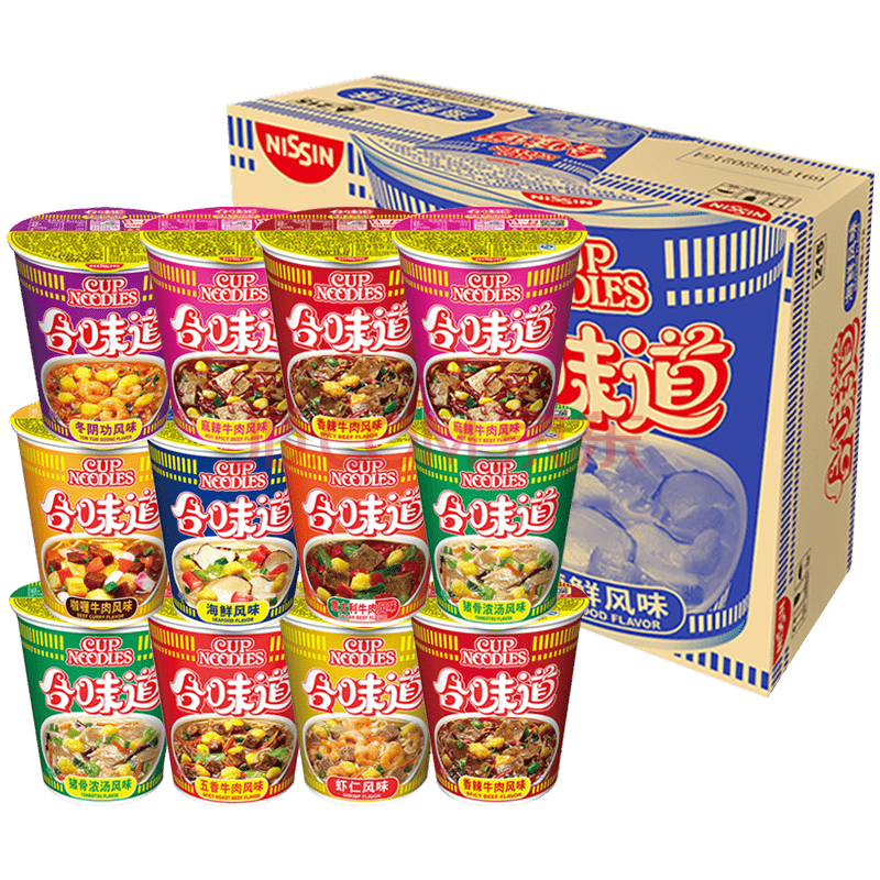 多规格可选 日清整箱方便面杯装泡面 速食方便食品网红海鲜味多口 