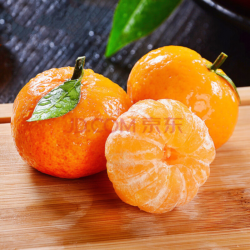 南丰砂糖小桔新鲜小橘子当季水果薄皮桔子 10斤