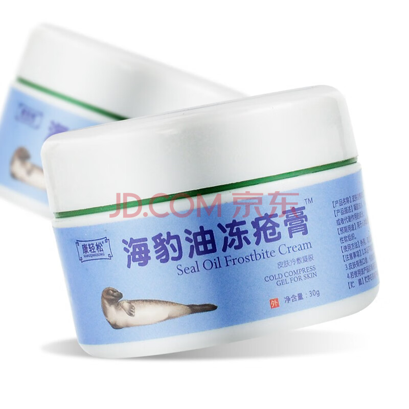 康轻松 海豹油冻疮膏皮肤冷敷凝胶30g 30g