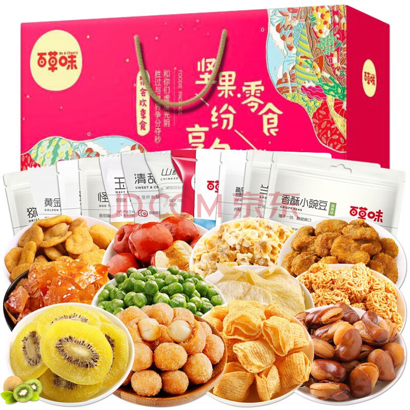 輕享食b款(12袋)【圖片 價格 品牌 報價】-京