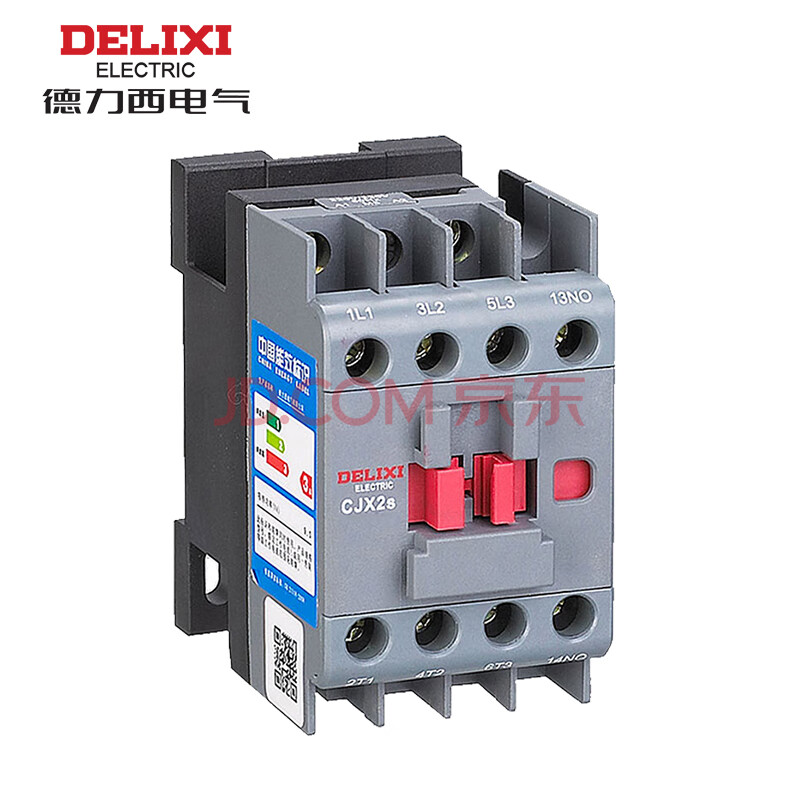 德力西 cjx2s交流接触器 控制线圈电压240vac 额定电流6a-50a 带辅助