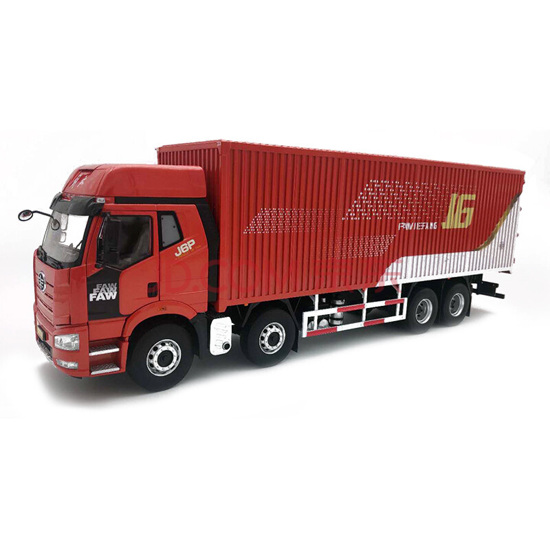 原厂1:24 解放j6p汽车模型 8x4 合金载货车卡车运输车模 火焰红 现货