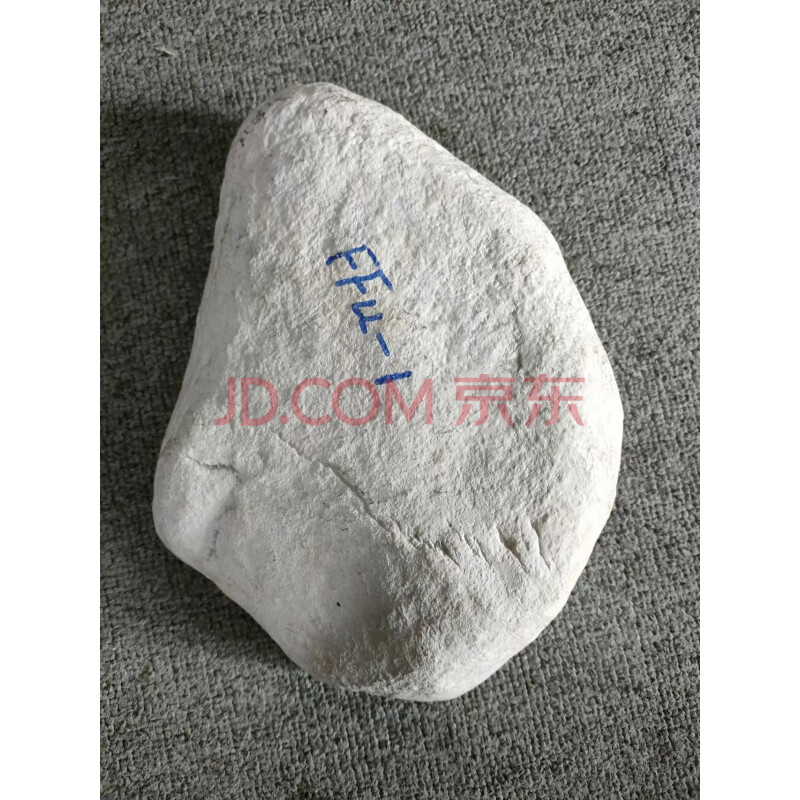 标的18-2：翡翠原石1块，净重约5.5kg