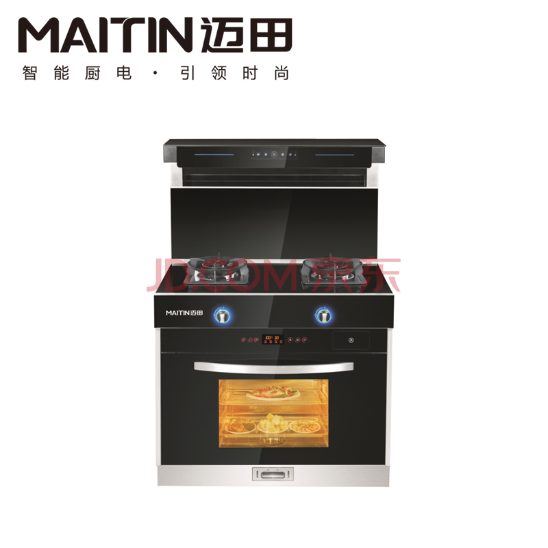 maitin迈田-jjzt-mtj-x2-智能厨房电器