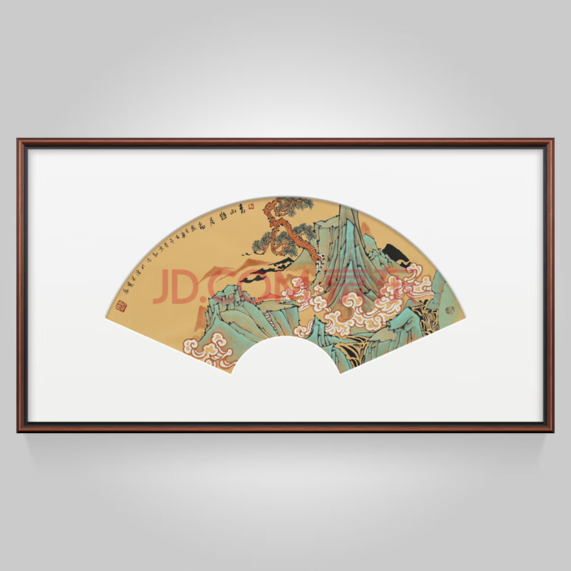 三林堂木艺 书房挂画扇面水墨山水画茶室卧室床头国画名家字画李悠凯