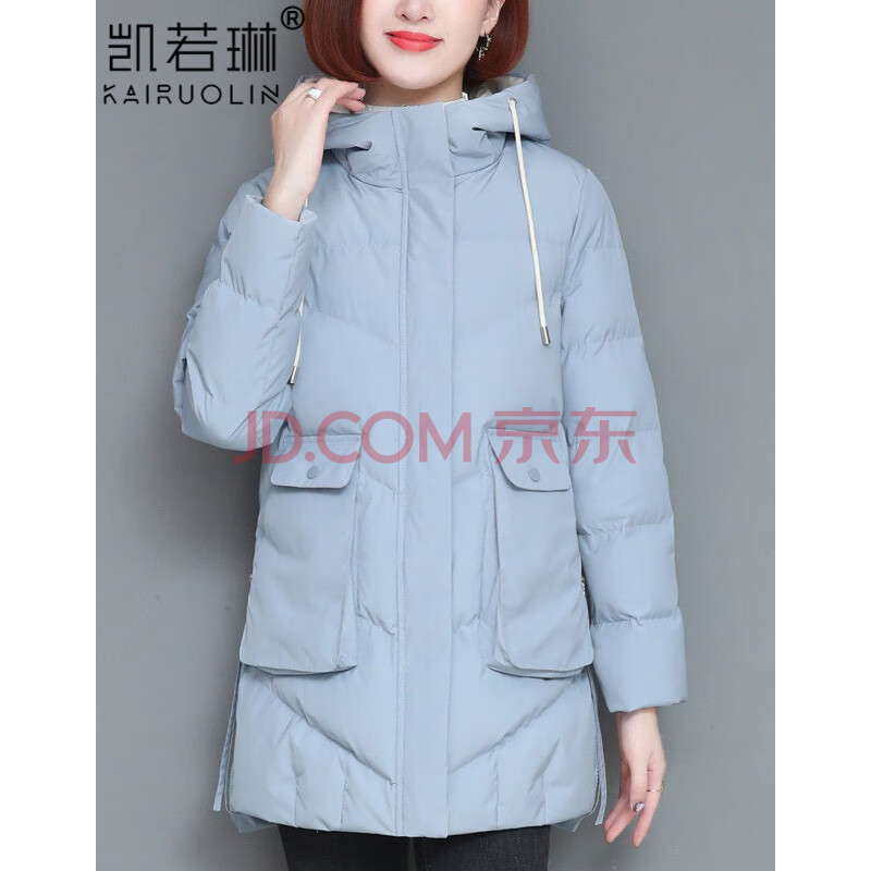 凯若琳 羽绒棉服女中长款2020冬季女装冬装新款韩版休闲宽松女士连帽
