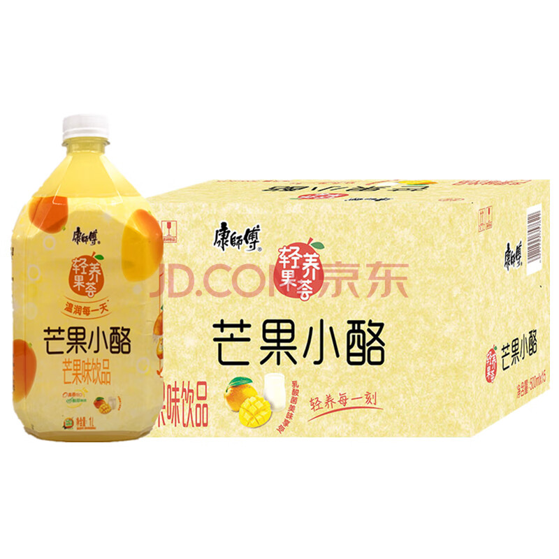 康師傅輕養果薈 1000ml*8 康師傅 輕養果薈芒果小酪 大瓶整箱果汁夏季