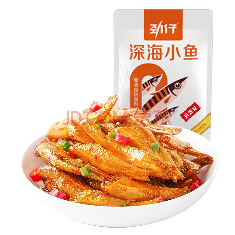 【劲仔小鱼仔】劲仔 深海小鱼 零食海味小吃 麻辣味 9g*8包【行情