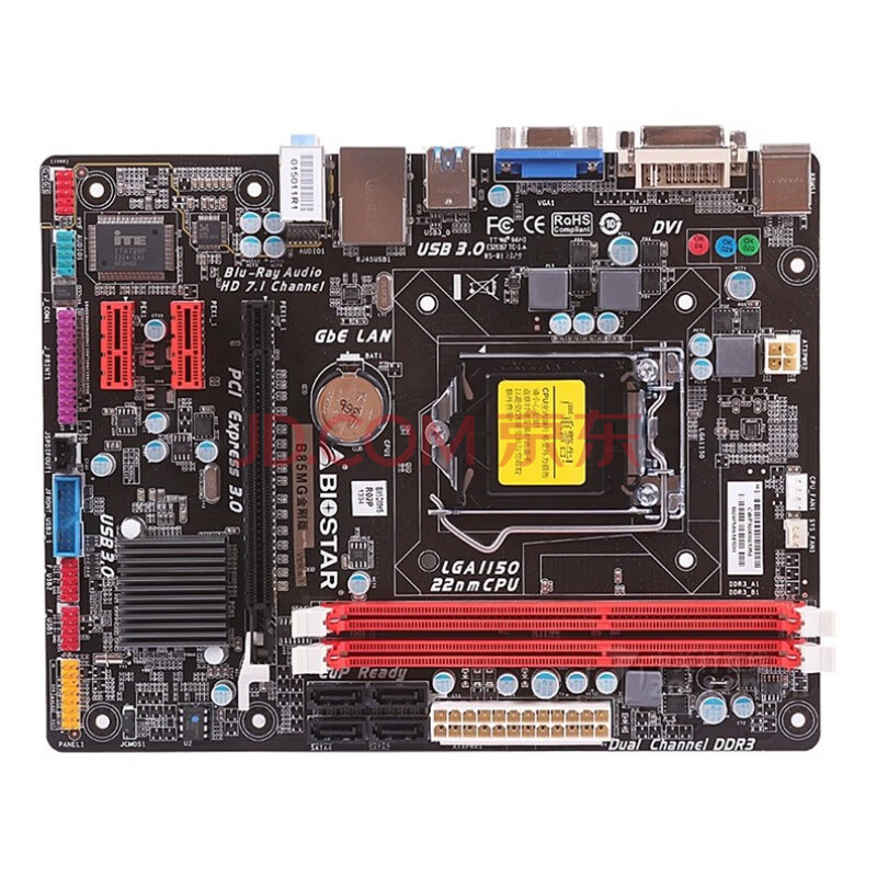 冲新biostar/映泰 b85mg 1150针 b85主板 保一年