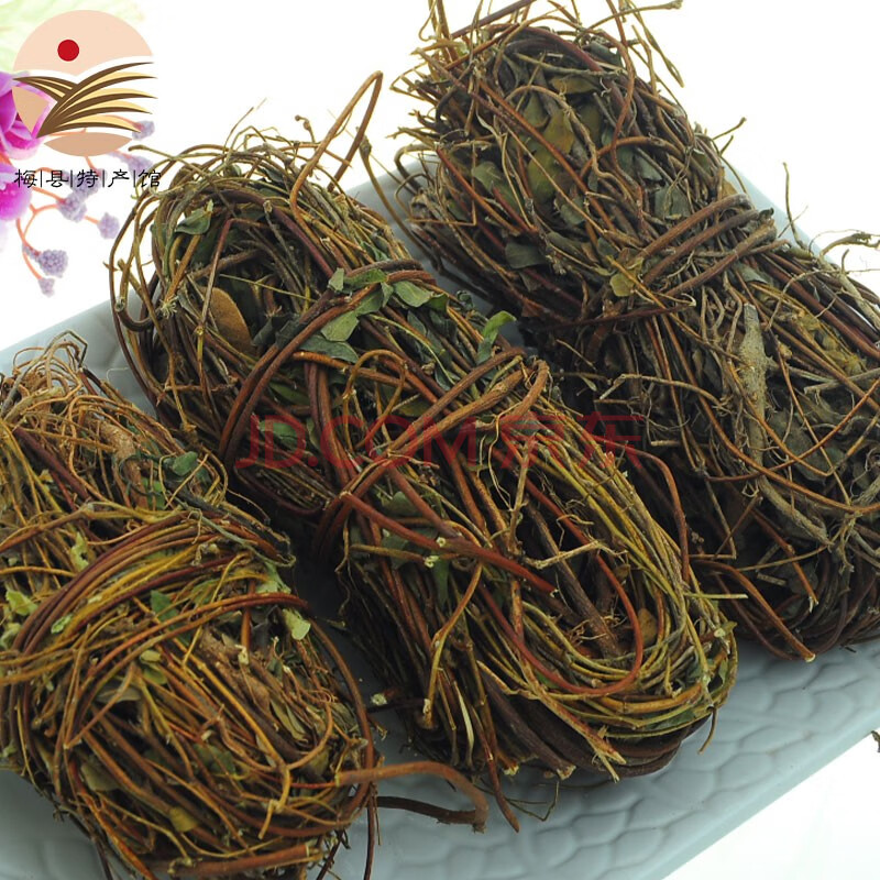【梅县馆】客家鸡骨草 梅州特产鸡骨草茶 大黄草藤茶 南北干货 煲汤