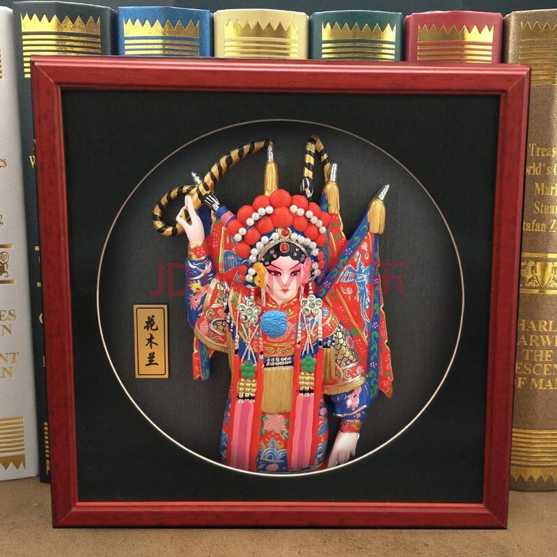 京剧脸谱摆件戏剧人物挂件方实木形相框玻璃工艺品送中国特色礼品 花