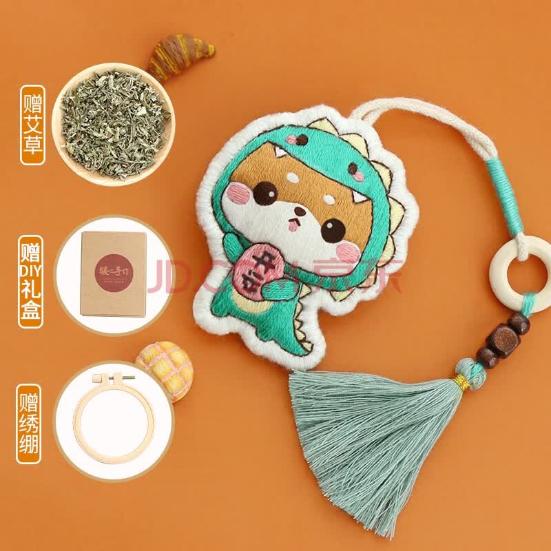 卡通平安符手工刺绣diy材料包初学者自绣送男朋友礼物平安福柴犬香囊