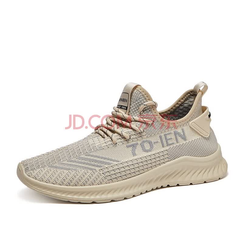 人本椰子鞋男透气薄款百搭休闲鞋飞织运动鞋 米色 43