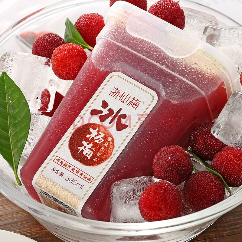 浙仙梅杨梅汁386ml瓶装整箱 网红饮料鲜榨杨梅原汁夏