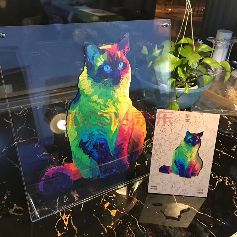 cats彩色拼图puzzle异形不规则超高难度解压玩具礼物 浅紫色 猫咪