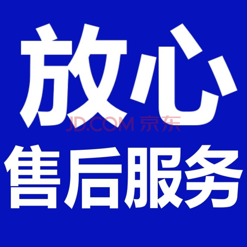 vav 售后问题请联系客服 八项链 3【图片 价格 品牌 报价】-京东