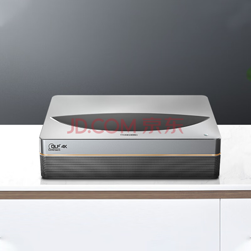 长虹(changhong)d5ur激光电视真4k超高清智能家用无线wifi超短焦激光