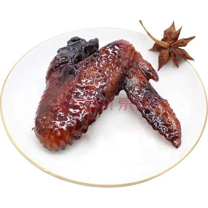 许之郎蜜汁鸡翅35g*20礼盒装鸡翅膀休闲卤味熟食真空包装零食小吃